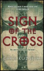 cross-uk1